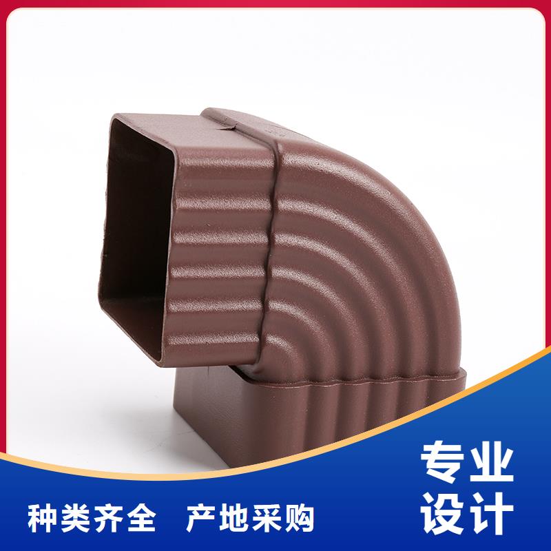 落水系统【成品天沟】厂家直营