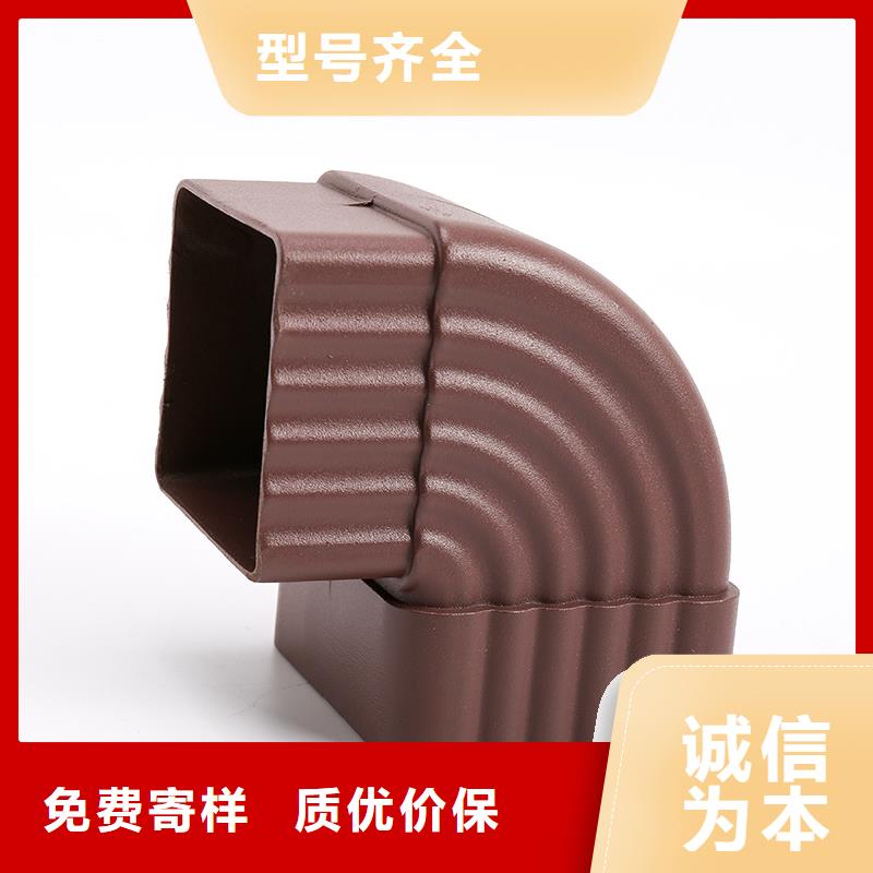 落水系统成品檐沟好货直销