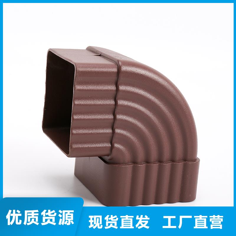 落水系统-【落水系统】实体诚信经营