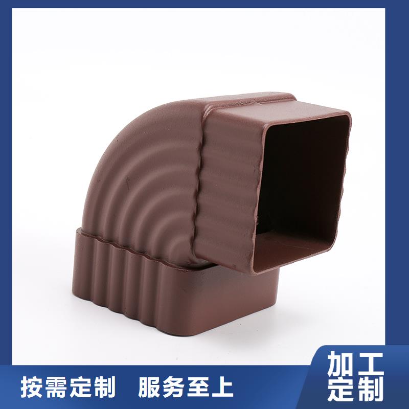 落水系统【成品天沟】厂家直营