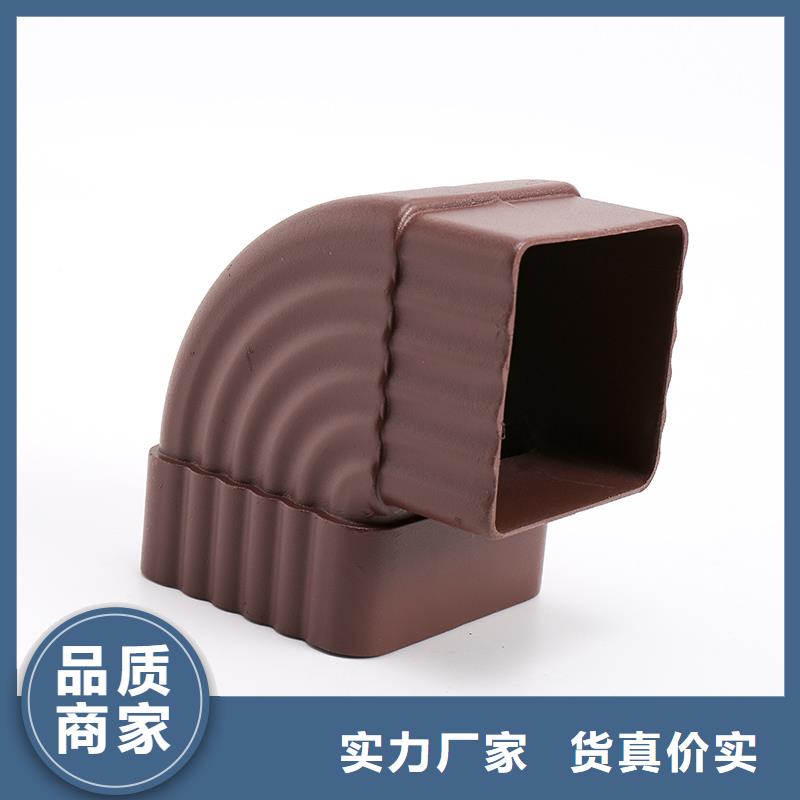 落水系统-【落水系统】实体诚信经营