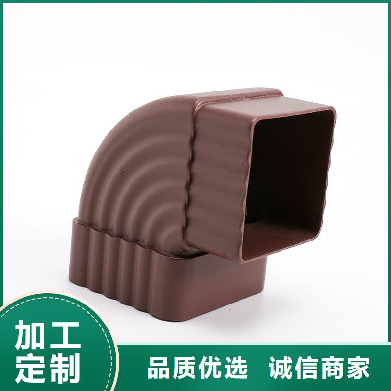 落水系统-【落水系统】实体诚信经营