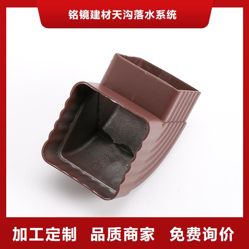 落水系统成品檐沟好货直销