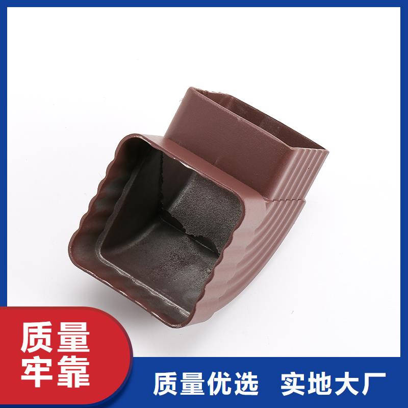 落水系统【成品天沟】厂家直营