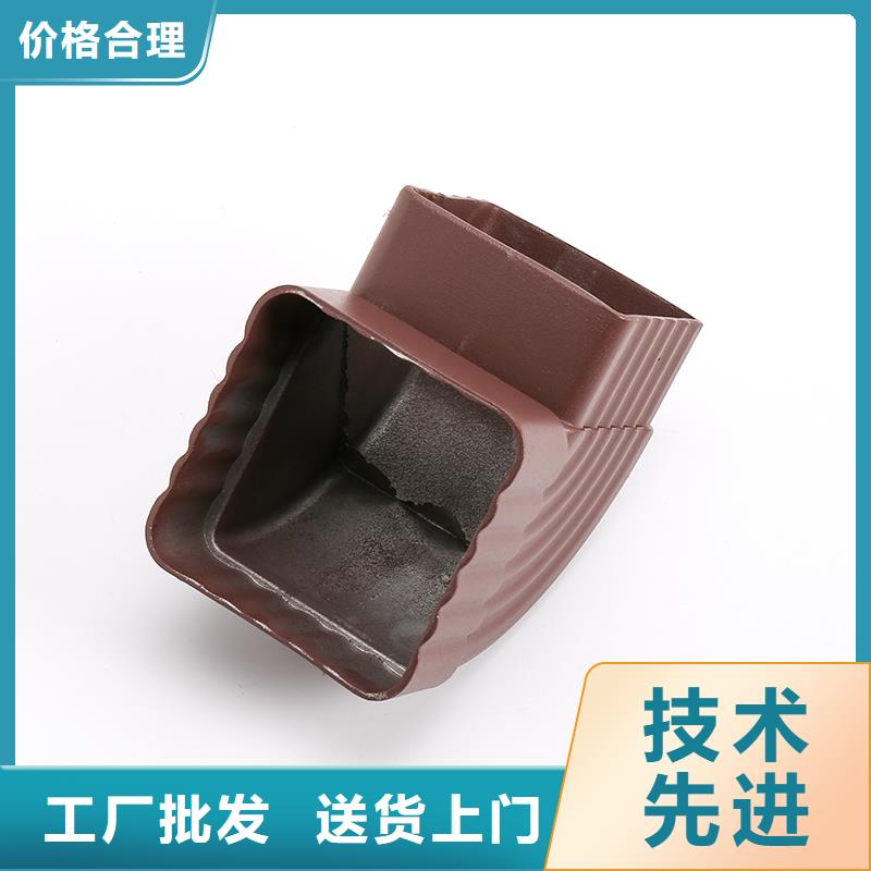 落水系统【成品天沟】厂家直营