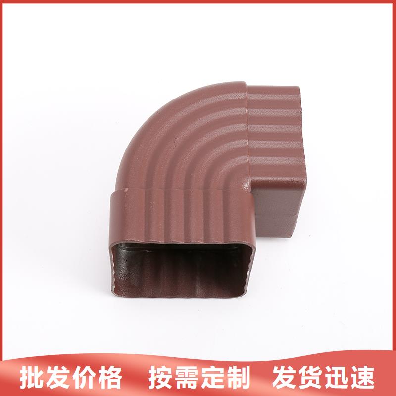 落水系统成品檐沟好货直销