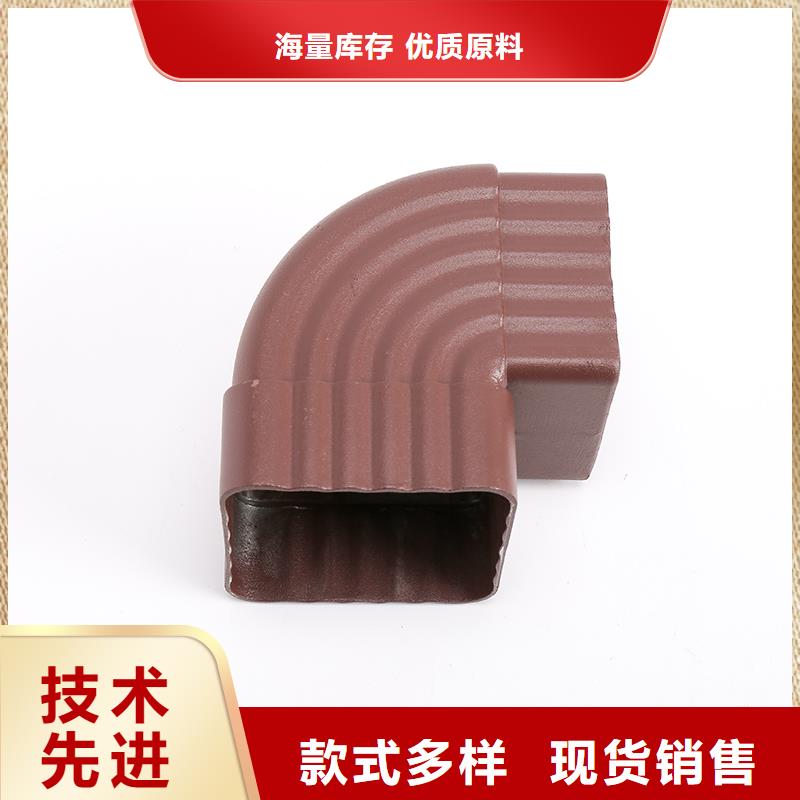 落水系统-【落水系统】实体诚信经营