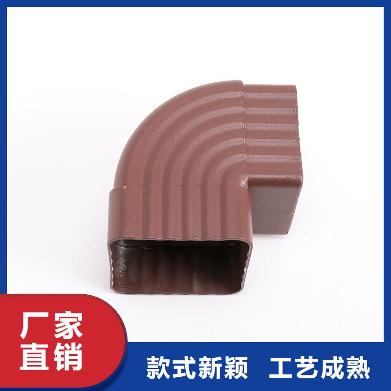 落水系统-【落水系统】实体诚信经营