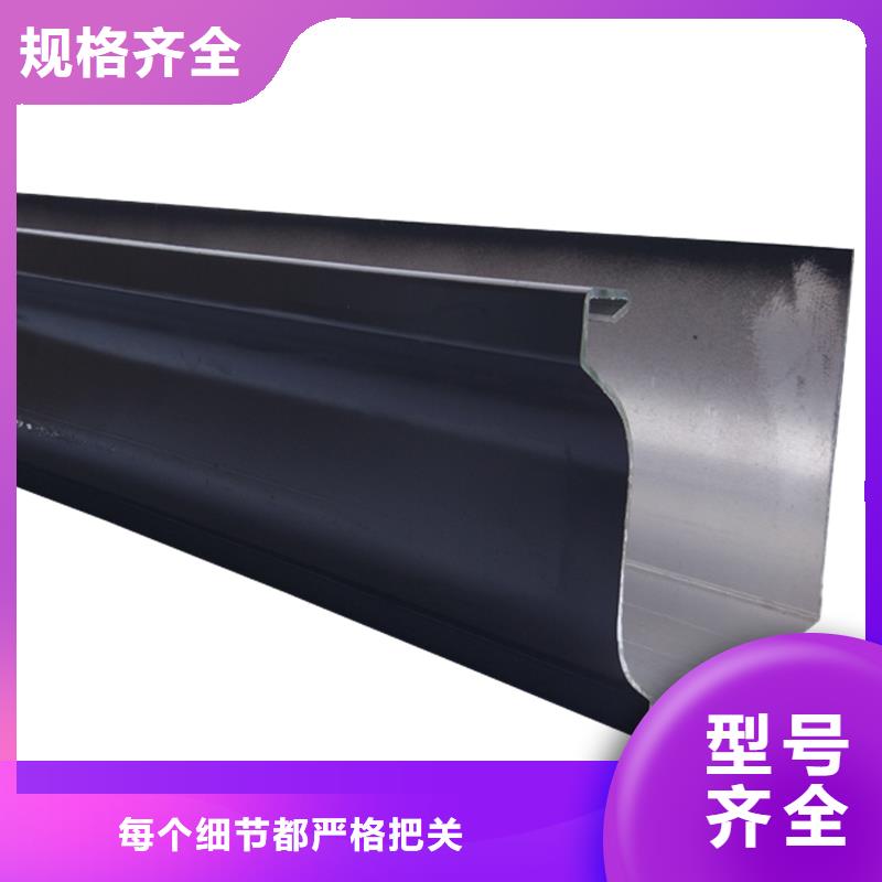 落水系统-【落水系统】实体诚信经营