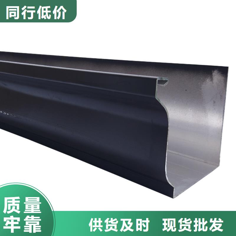 落水系统成品檐沟厂家直销货源充足