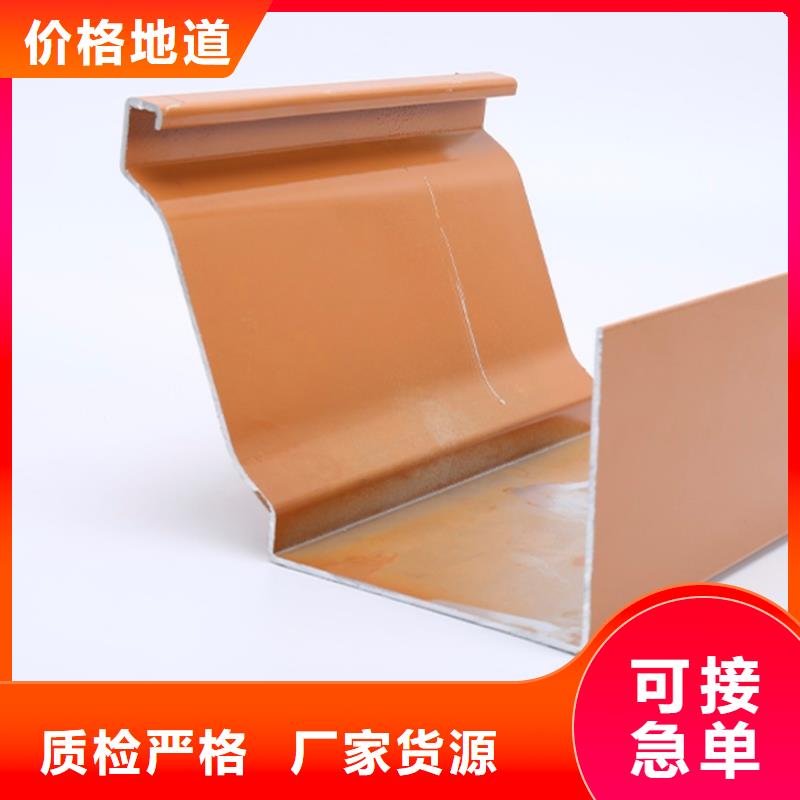 落水系统【成品天沟】厂家直营