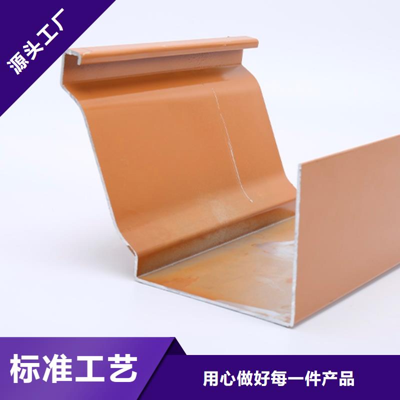 落水系统别墅天沟销售标准工艺