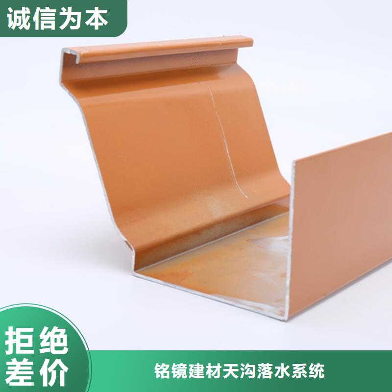 落水系统成品檐沟好货直销