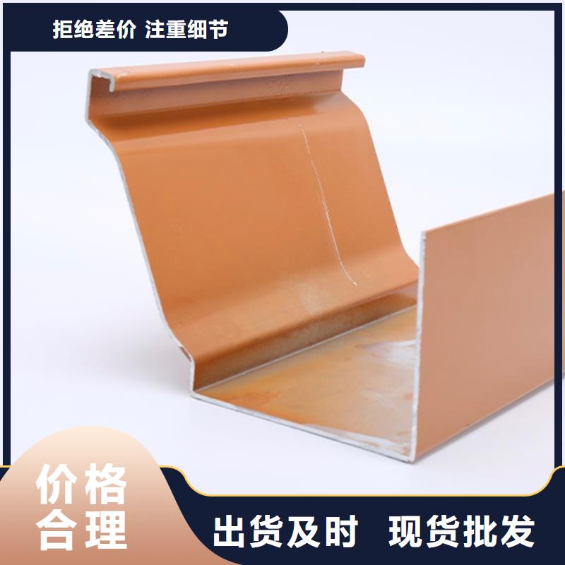 落水系统-【落水系统】实体诚信经营