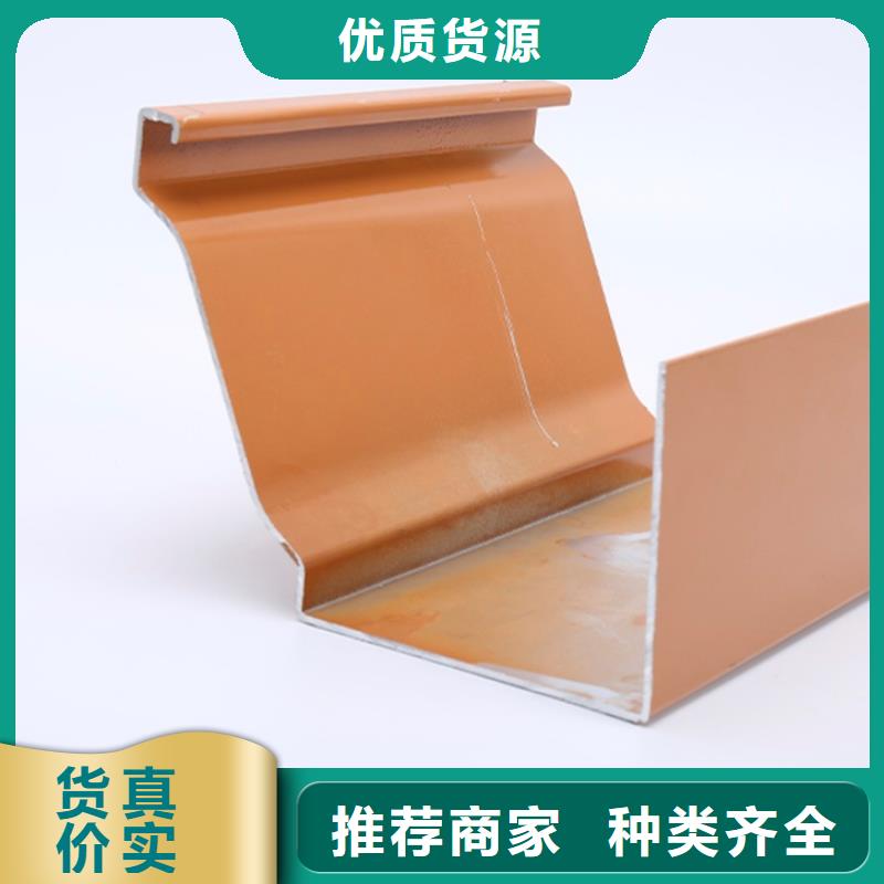 落水系统-【落水系统】实体诚信经营