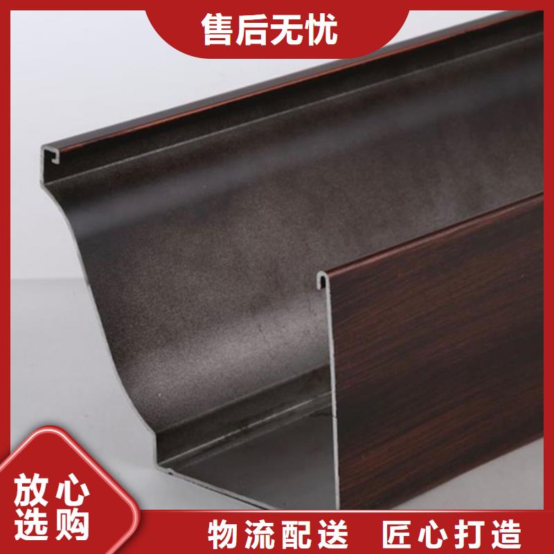 落水系统【成品天沟】厂家直营