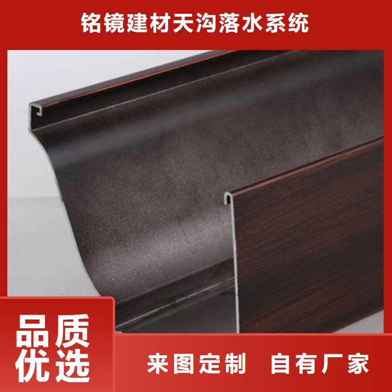 落水系统-【落水系统】实体诚信经营