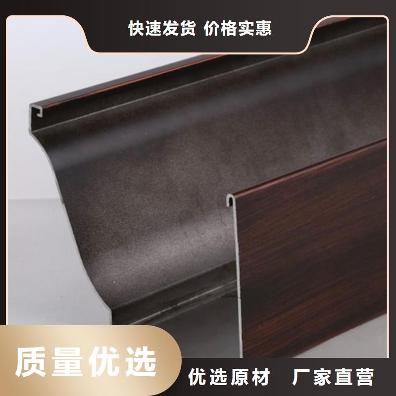 落水系统-【落水系统】实体诚信经营