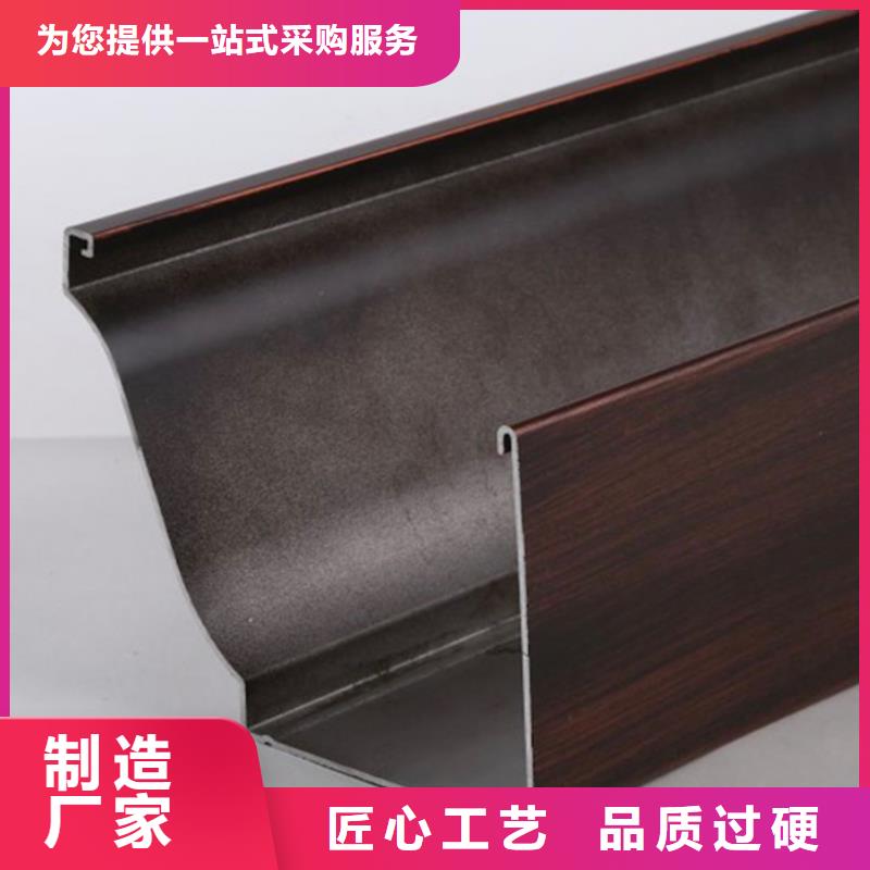 落水系统-【落水系统】实体诚信经营