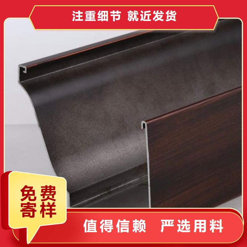 落水系统成品檐沟厂家直销货源充足