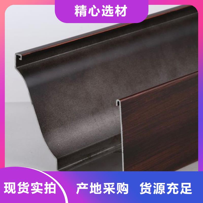 落水系统成品檐沟好货直销
