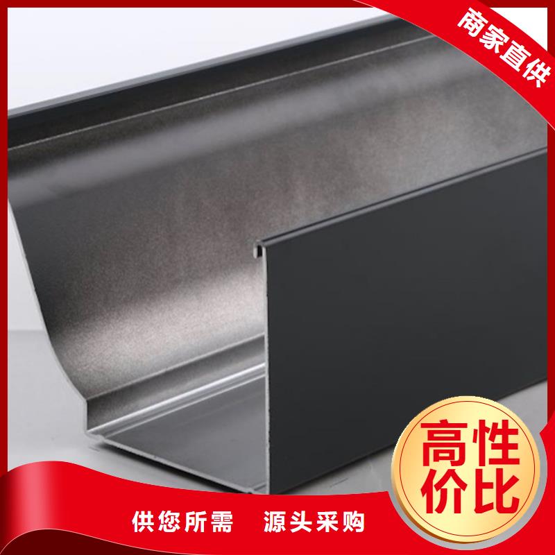 落水系统成品檐沟好货直销