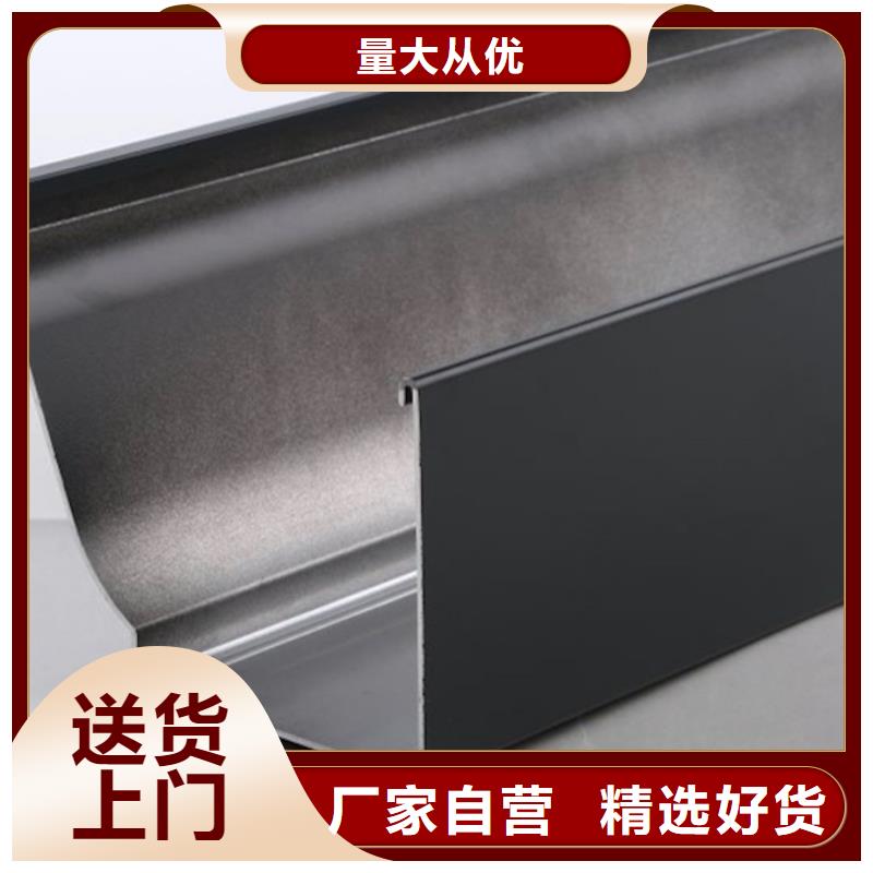 落水系统-【落水系统】实体诚信经营