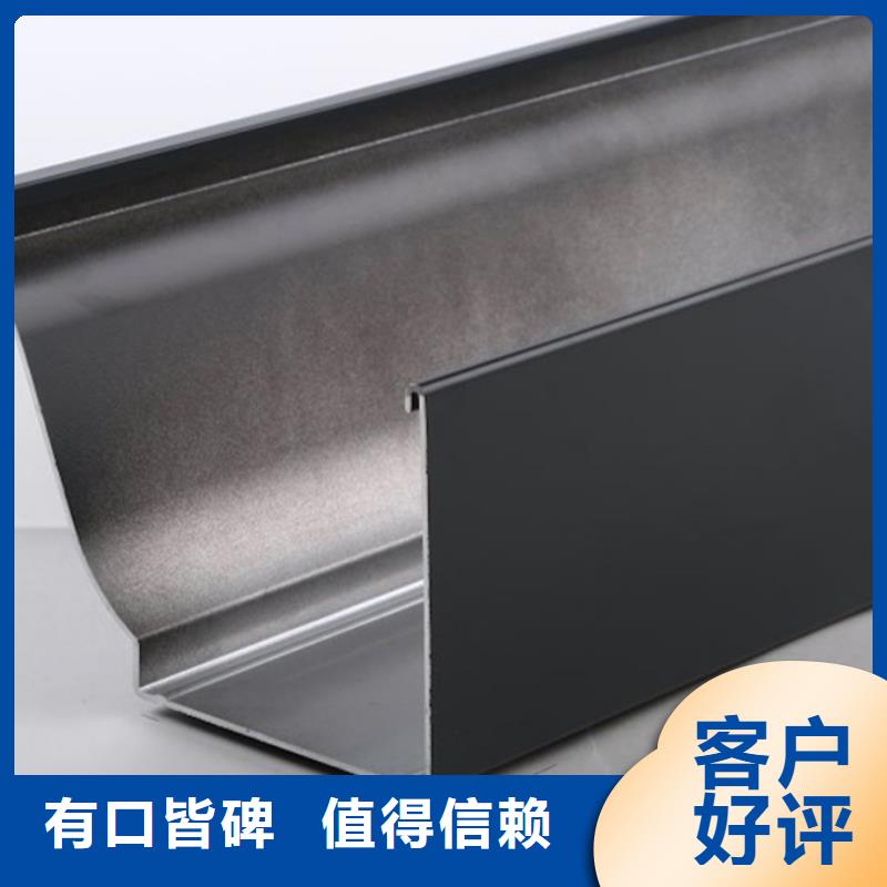 落水系统-【落水系统】实体诚信经营