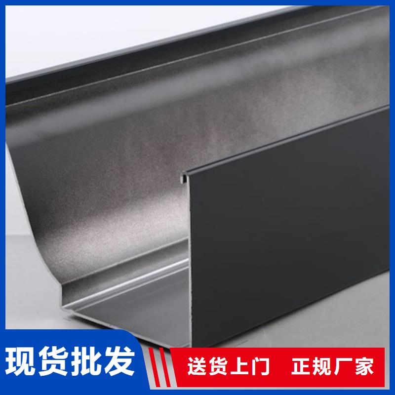 落水系统-【落水系统】实体诚信经营