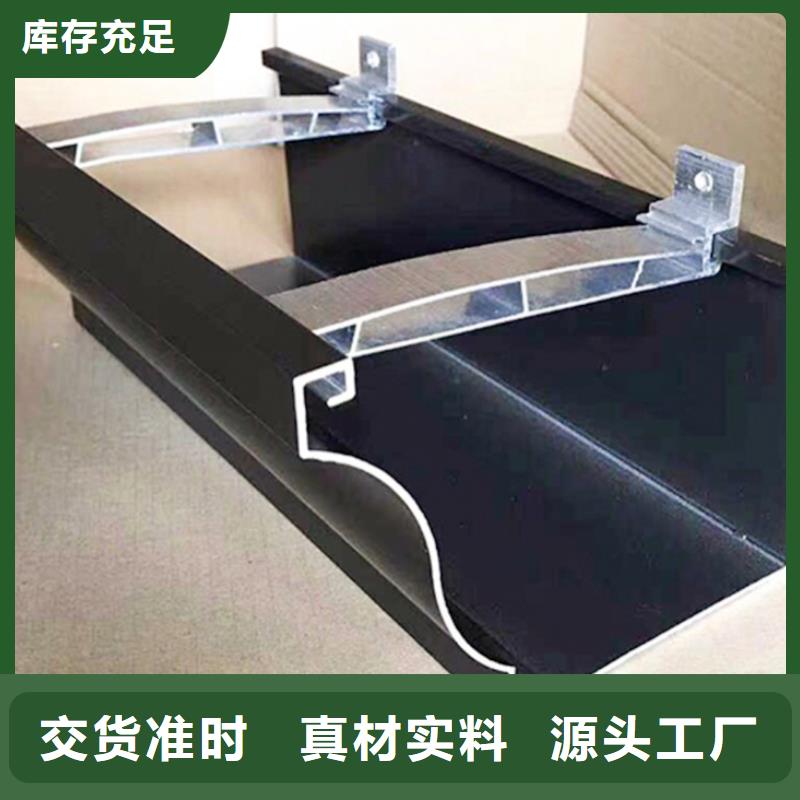 落水系统成品檐沟好货直销