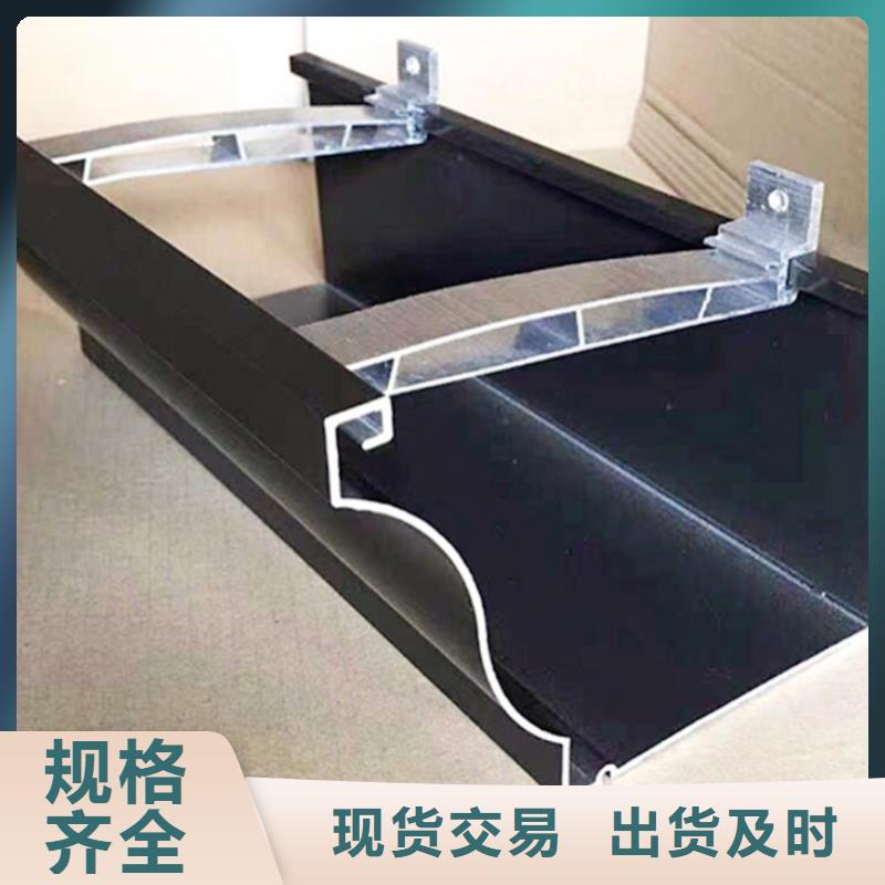 落水系统-【落水系统】实体诚信经营