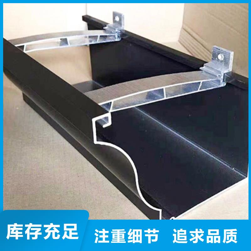 落水系统-【落水系统】实体诚信经营