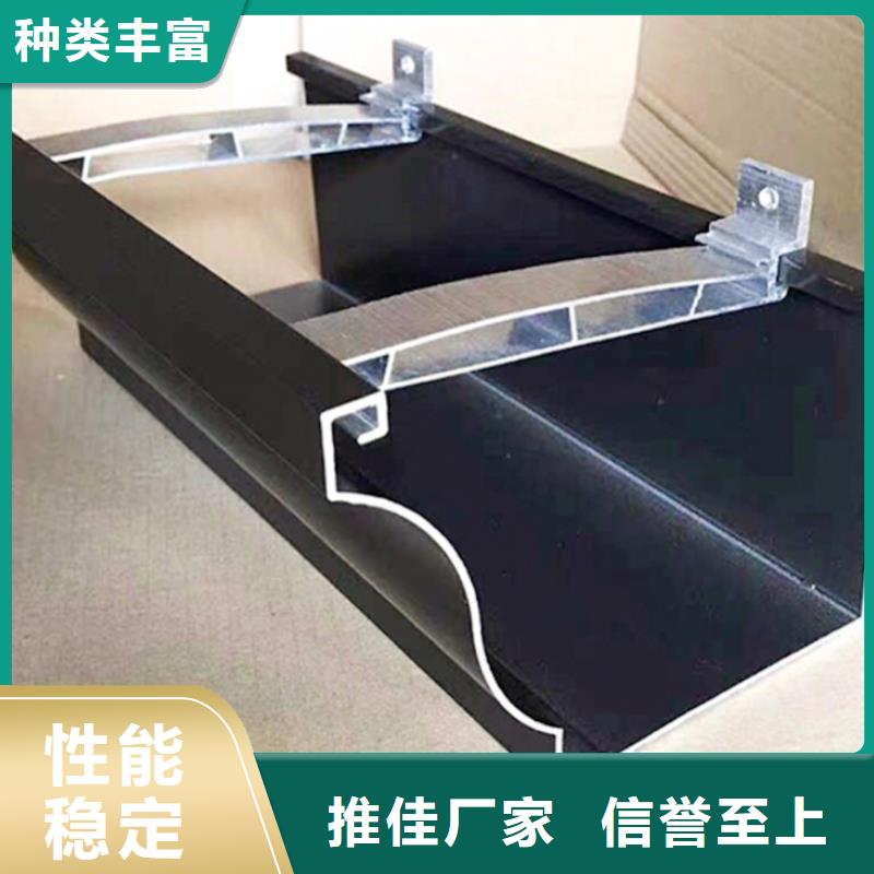 落水系统-【落水系统】实体诚信经营