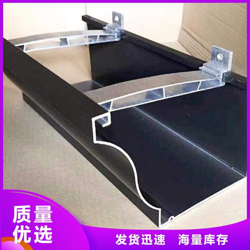 落水系统-【落水系统】实体诚信经营