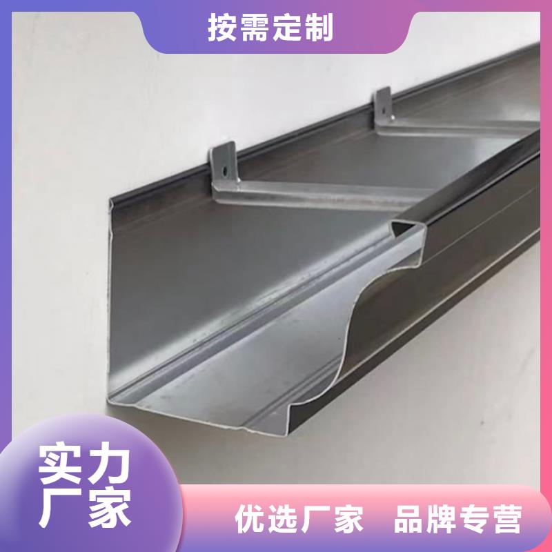 落水系统-【落水系统】实体诚信经营