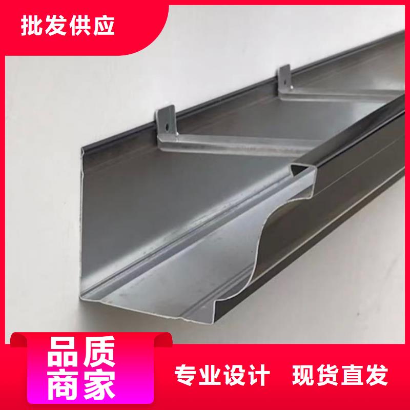 落水系统别墅天沟销售标准工艺