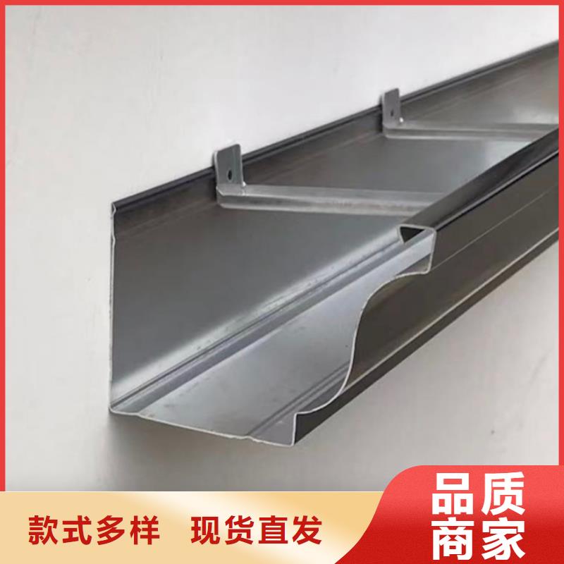 落水系统-【落水系统】实体诚信经营