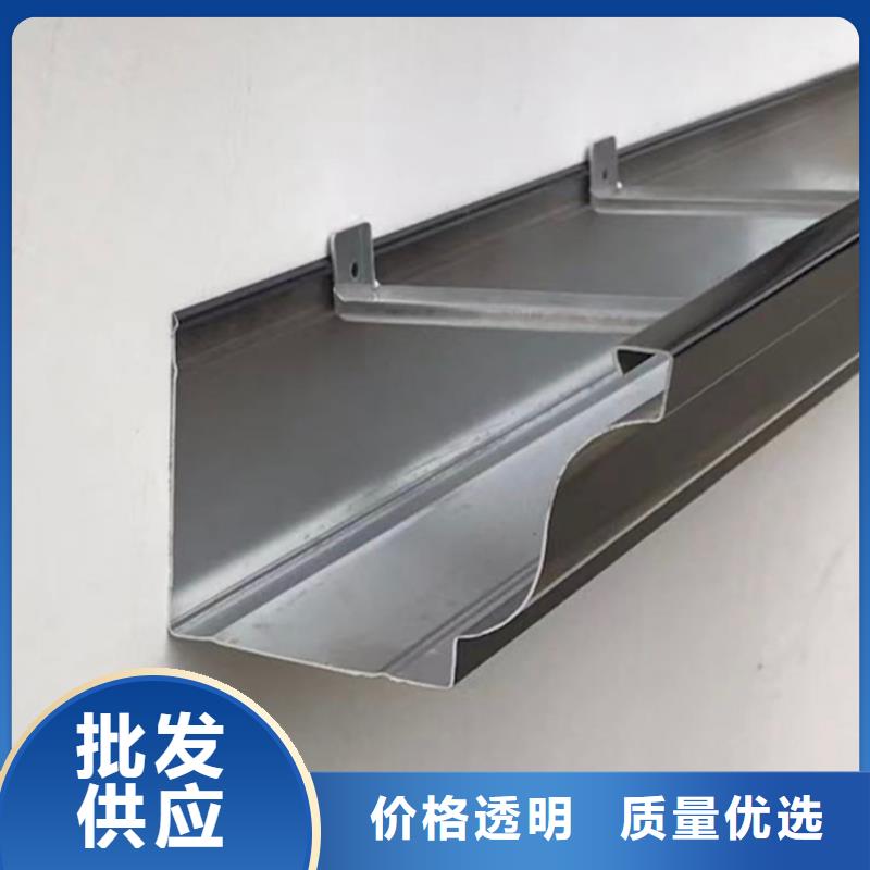 落水系统-【落水系统】实体诚信经营