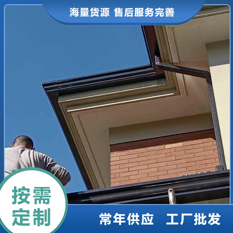 落水系统成品檐沟厂家直销货源充足