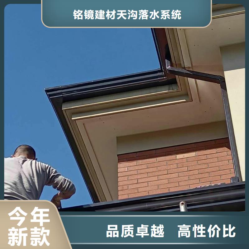 落水系统-【落水系统】实体诚信经营