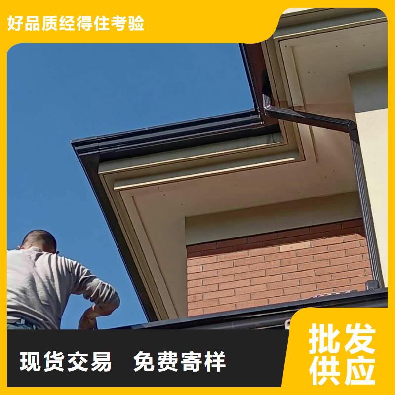 落水系统-【落水系统】实体诚信经营