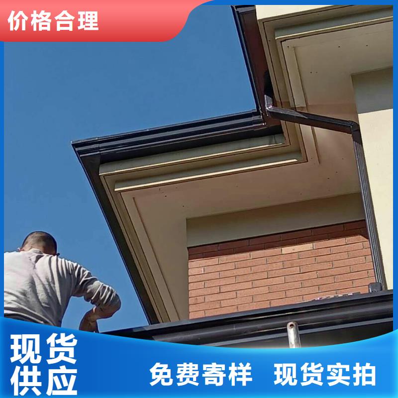 落水系统-【落水系统】实体诚信经营