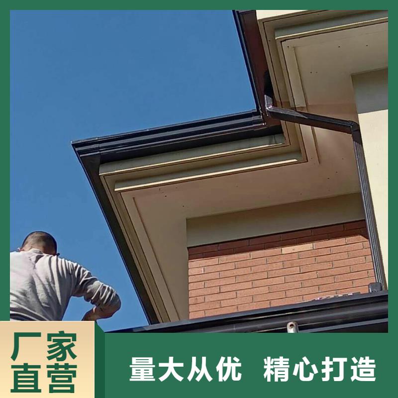 落水系统-【落水系统】实体诚信经营