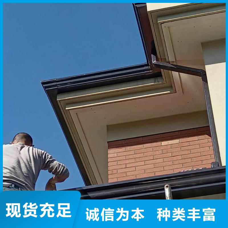 落水系统-【落水系统】实体诚信经营