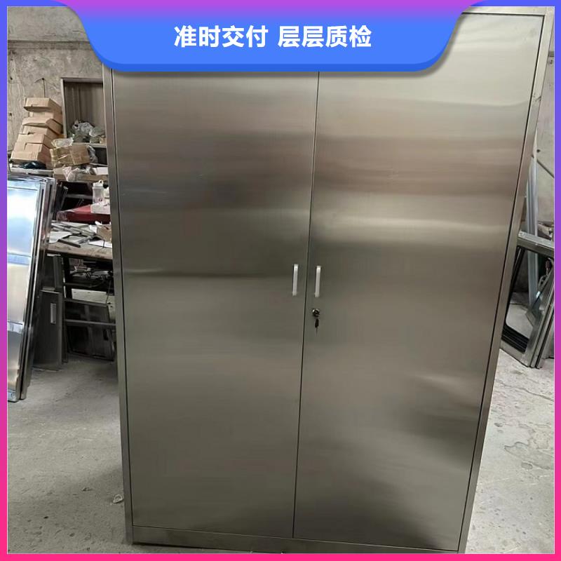 不锈钢更衣柜,自习桌经验丰富品质可靠