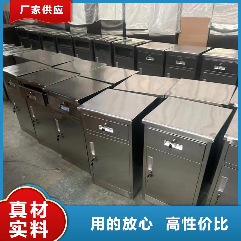 不锈钢更衣柜,自习桌经验丰富品质可靠