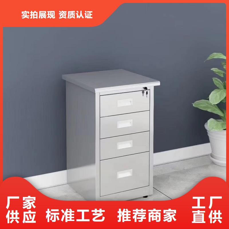 不锈钢更衣柜,自习桌经验丰富品质可靠