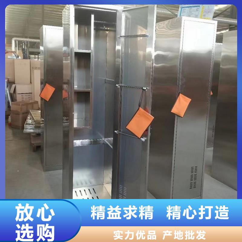 不锈钢更衣柜,自习桌经验丰富品质可靠