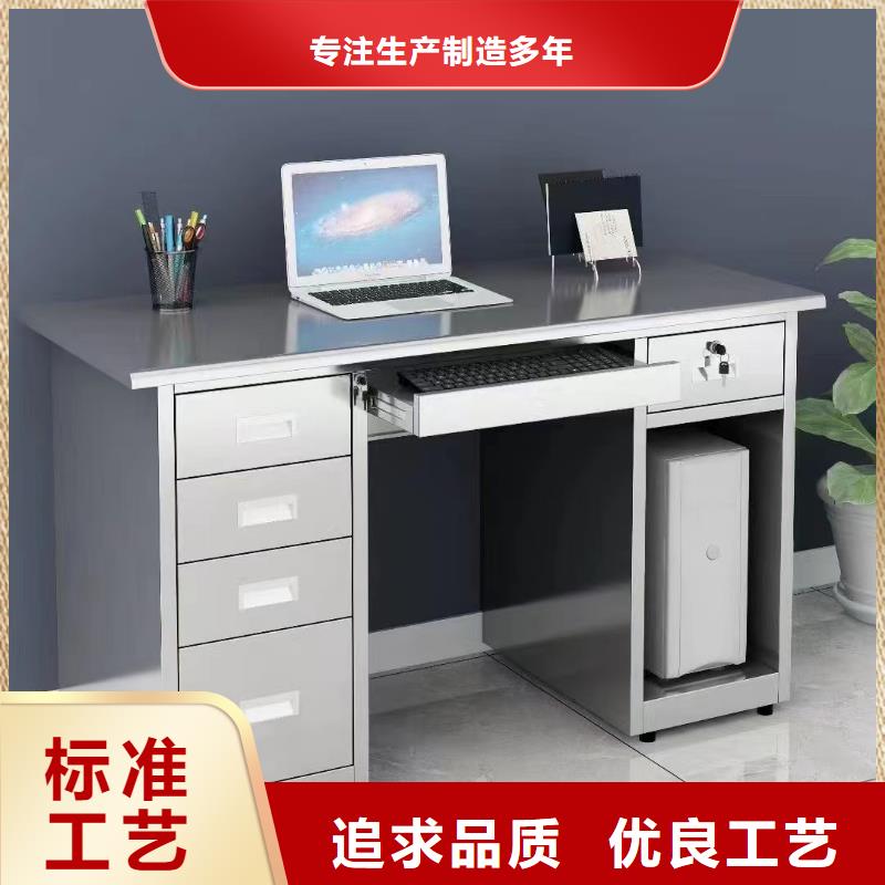 不锈钢更衣柜,自习桌经验丰富品质可靠