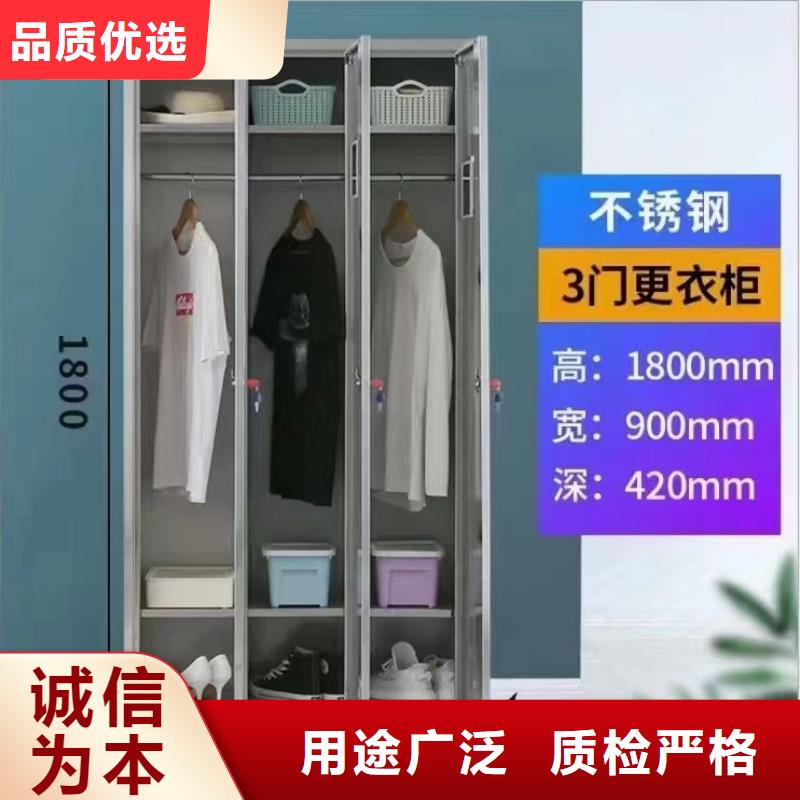 不锈钢更衣柜实木自习桌应用领域